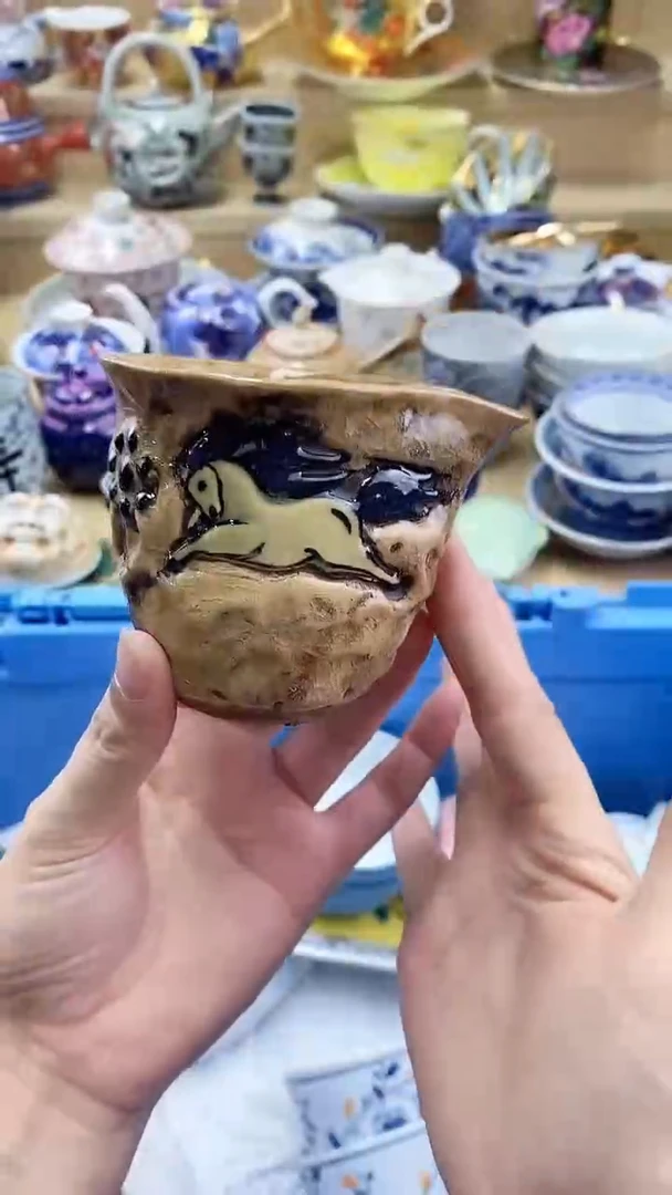 冠****下闪购名称闪购名称