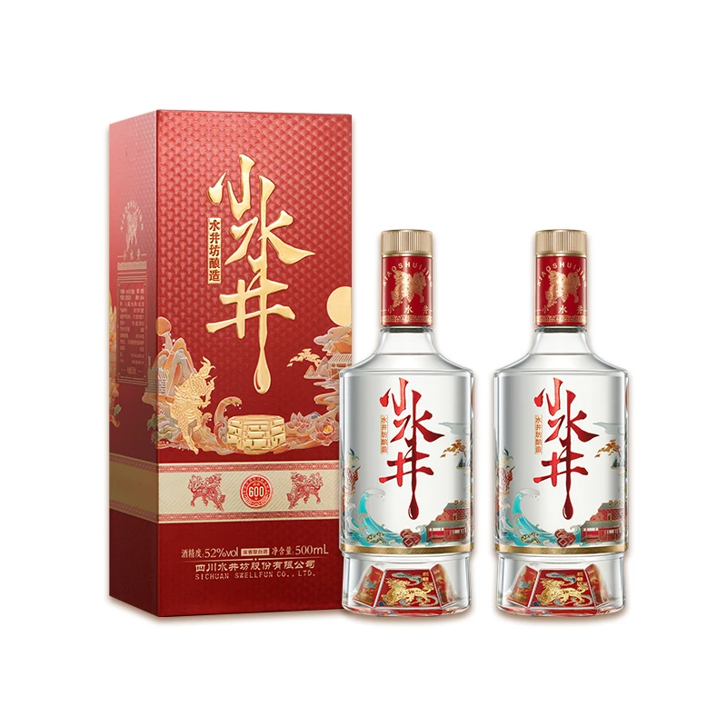 水井坊小水井500ML*2瓶52度浓香型纯粮白酒宴请单盒装开年酒礼 CZ