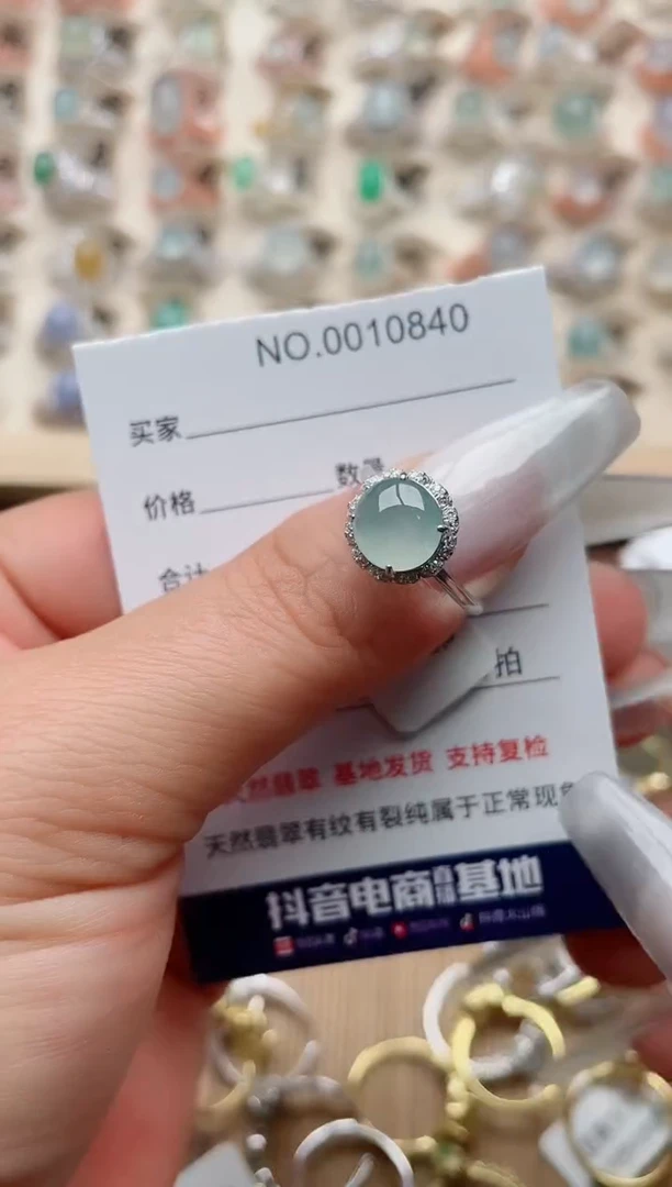【闪购商品】翡翠戒指银S925镶嵌·