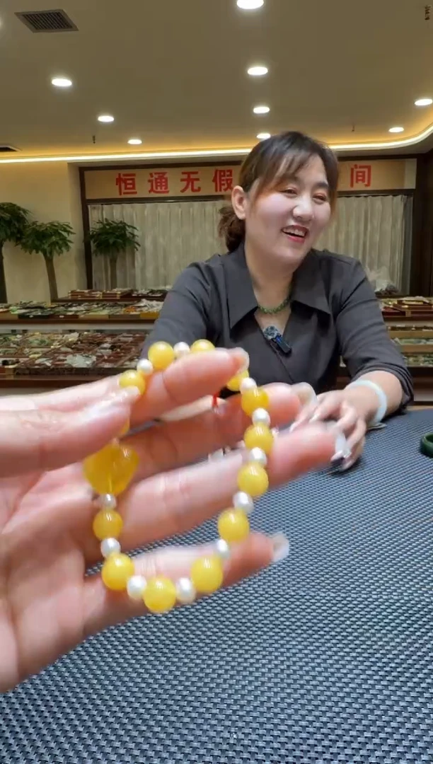 琥珀颈饰未镶嵌手串7-8（多样性发一）