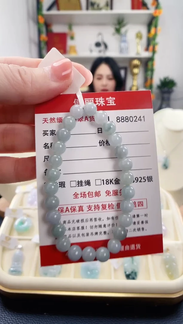 翡翠未镶嵌颈饰天然缅甸翡翠 卡7珠串手链