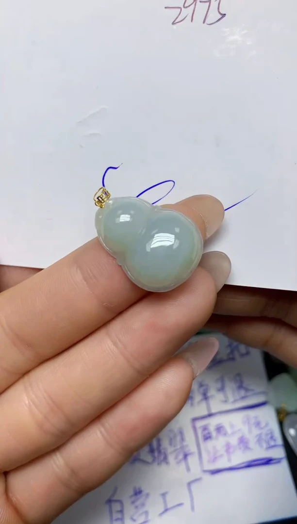 【闪购商品】翡翠挂件18K金镶嵌 天然翡翠A货