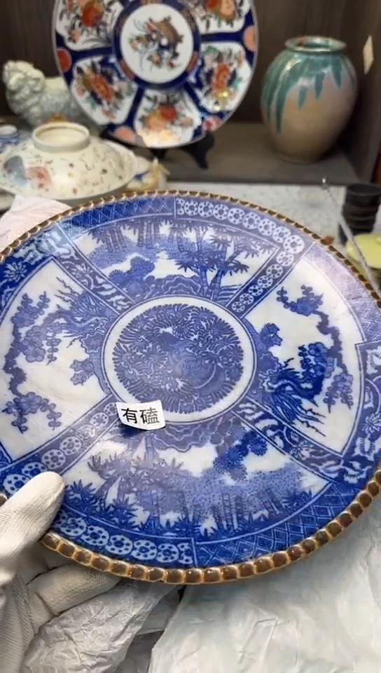 【闪购商品】碟中古回流瓷器大全