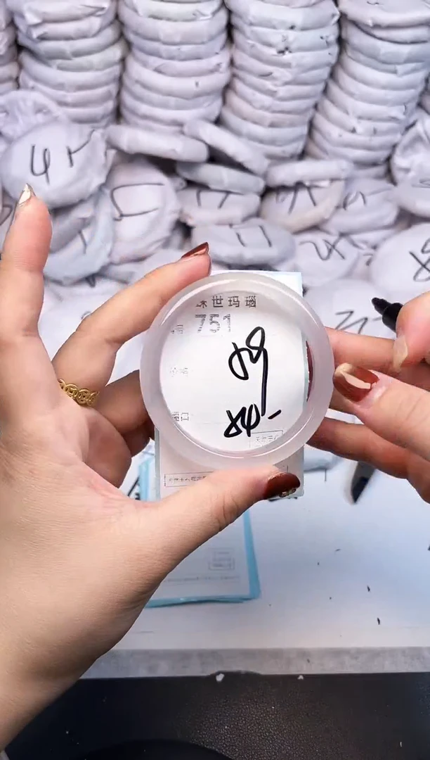 手镯玛瑙/玉髓未镶嵌751