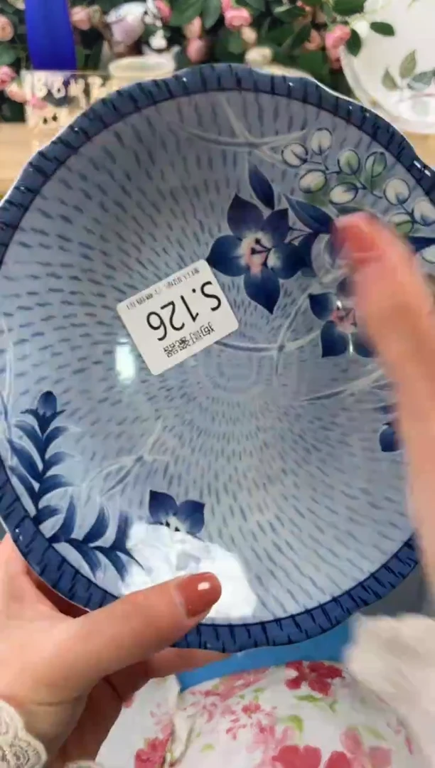 瓷片S****?126狗哥瓷器直播间111