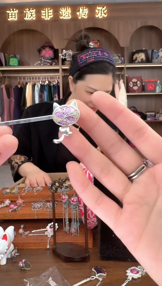 【闪购商品】织绣扶光苗绣传承174