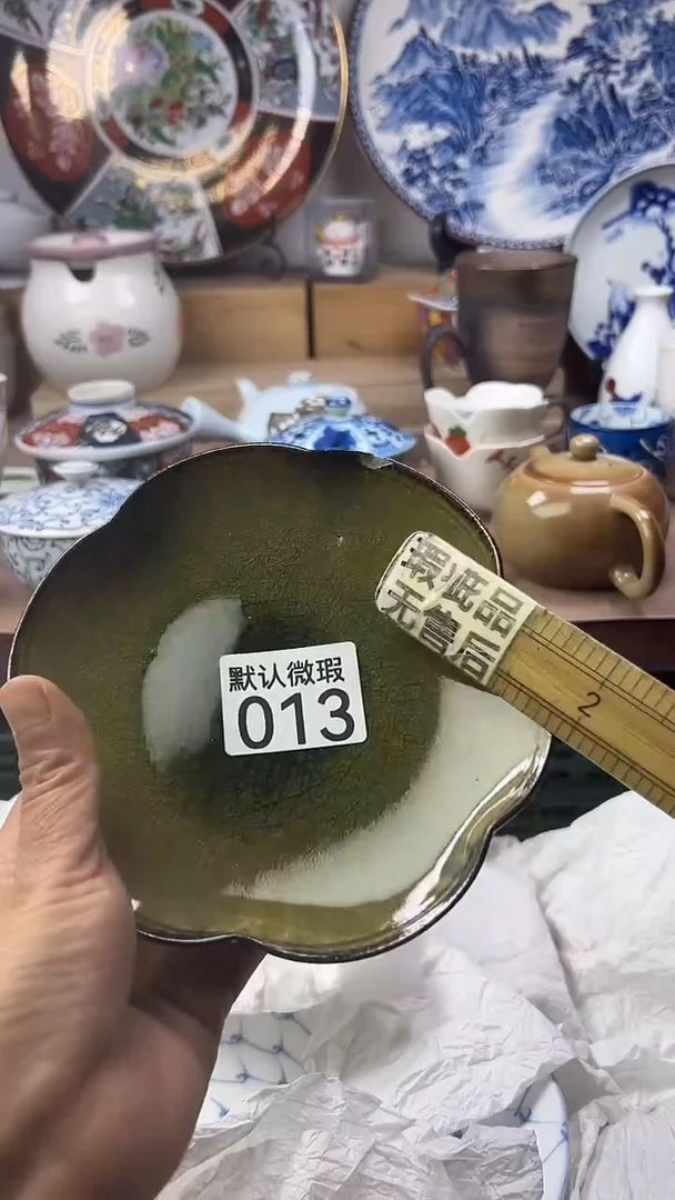 陶瓷冯*顺鑫工艺品店闪购