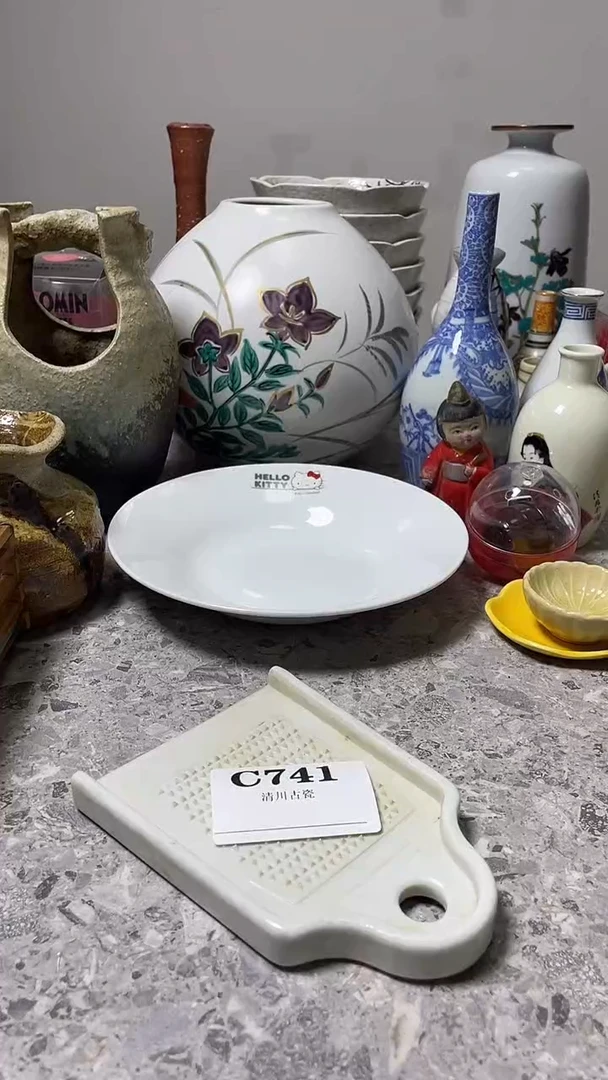 瓷片标**台默认微瑕回流古瓷741
