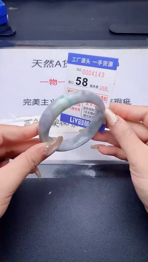 未镶嵌手镯翡翠翡翠手镯未镶嵌