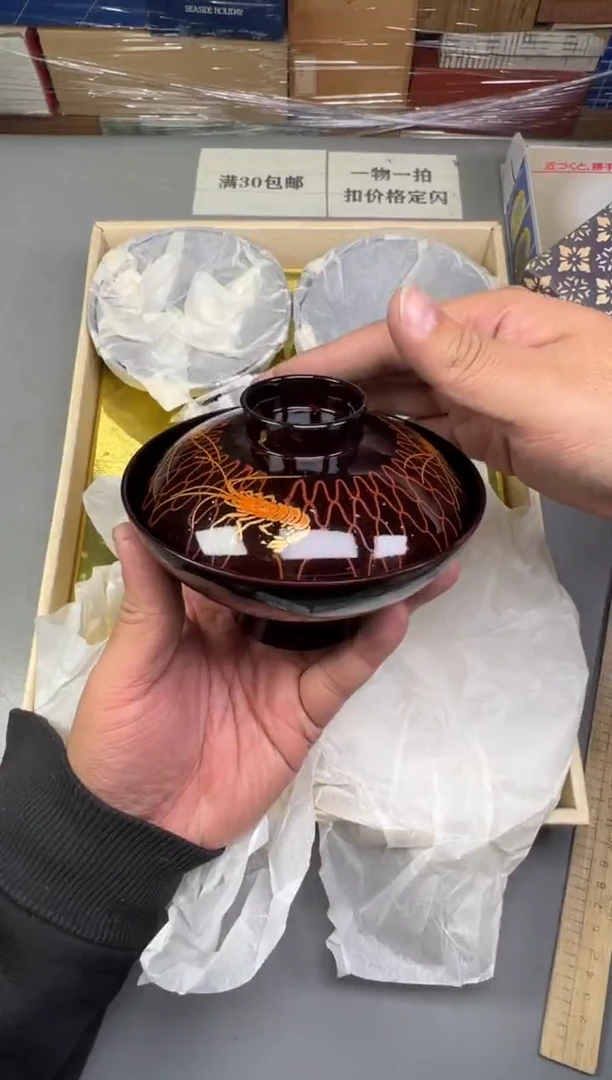 瓷片如*192号满30米包邮，碰瓷社感谢您的支持~