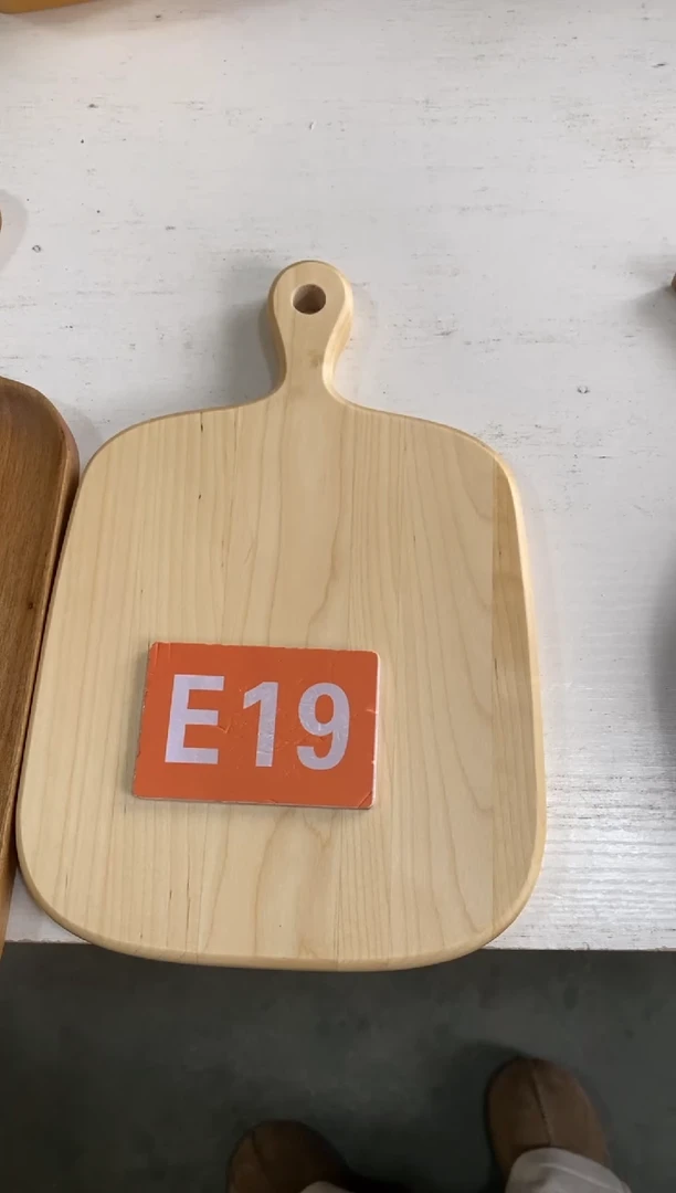 木闪购2025/12/22 E19