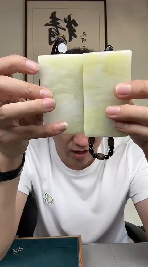 透闪石-蛇纹石玉未镶嵌其他多样性发货一件微瑕