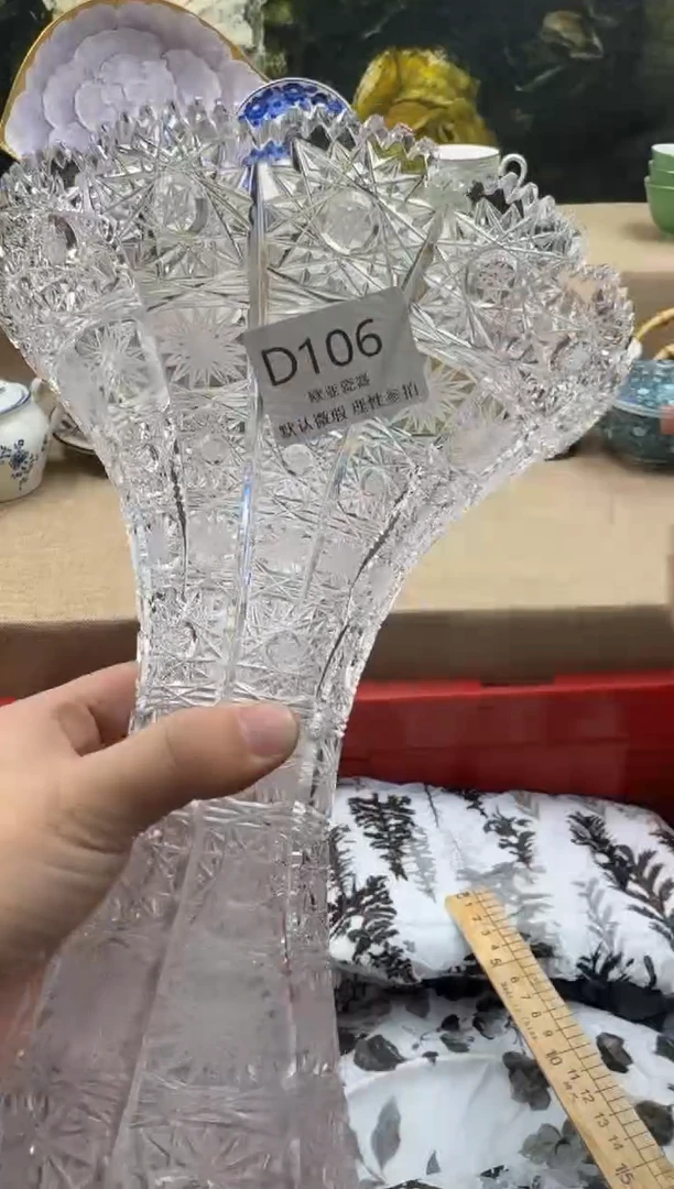 瓷片用****7瓷片    D106