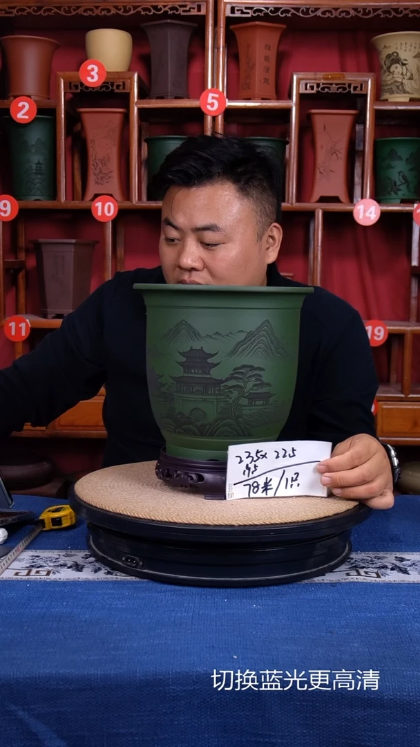 紫砂花盆111111111