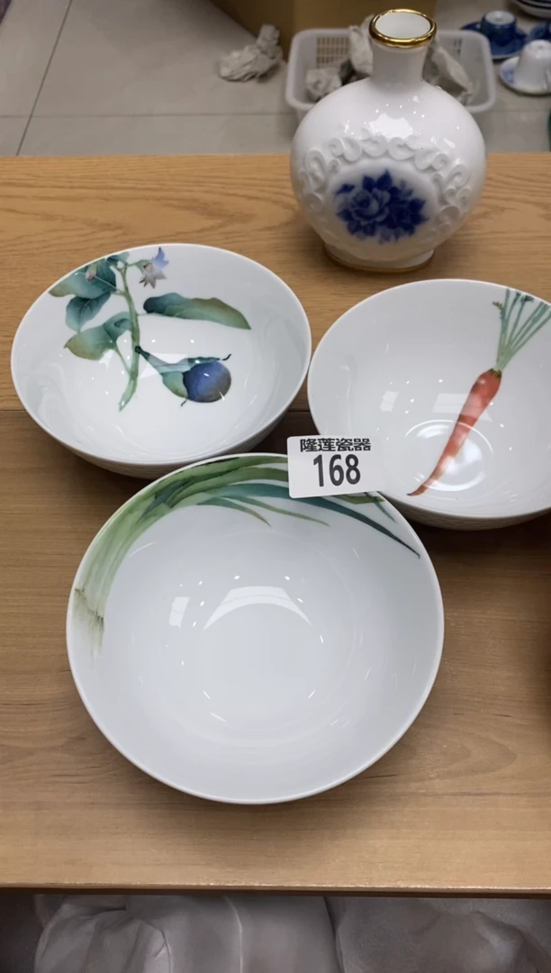 瓷片?***雅隆莲瓷器欢迎大家