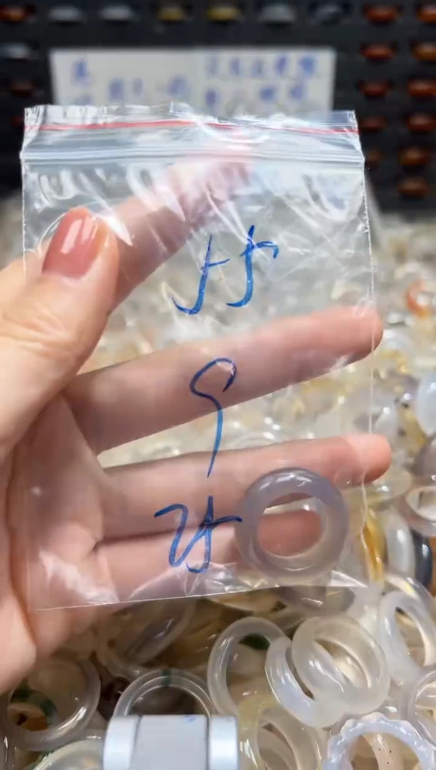 未镶嵌戒指玛瑙/玉髓55