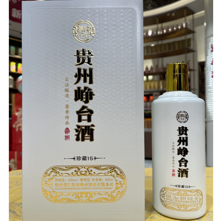 峥台贵州峥台酒·珍藏15 酱香型白酒53%Vol500ml*6瓶