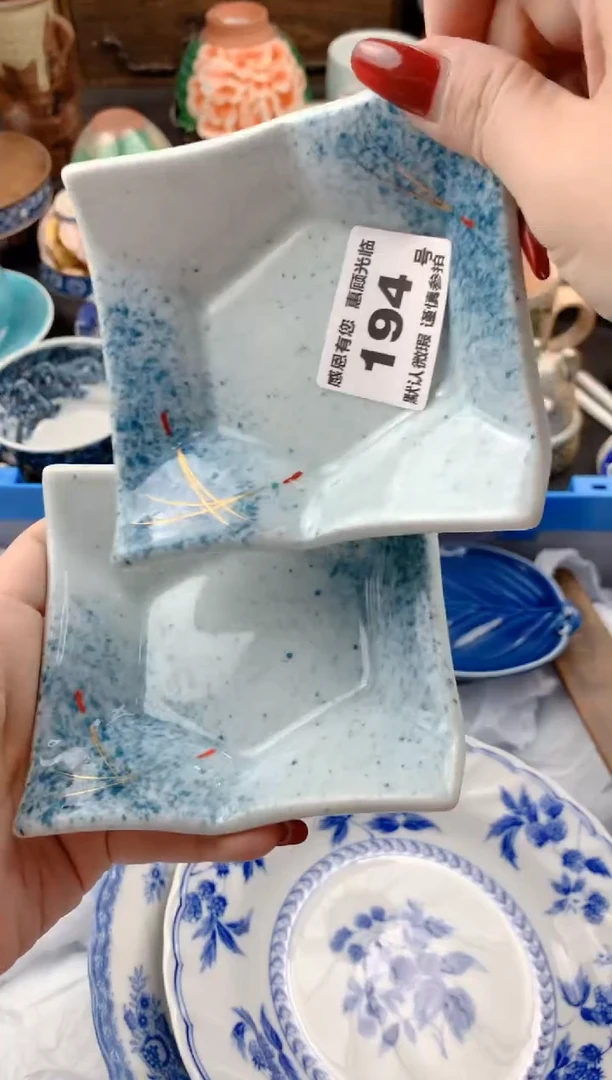 【闪购商品】瓷片194号九姑娘工艺品瓷器