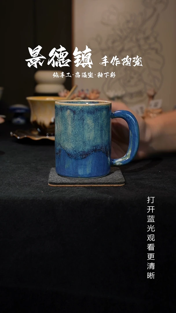 原创景德镇手工高温陶瓷129