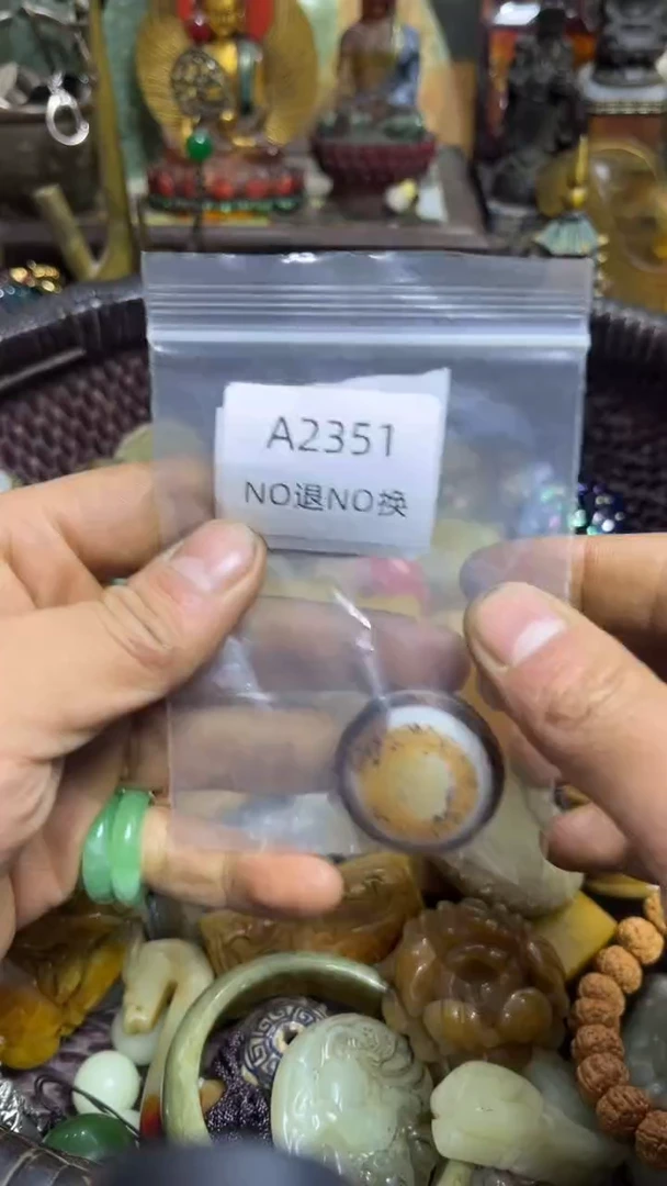 草*好物工艺品2351