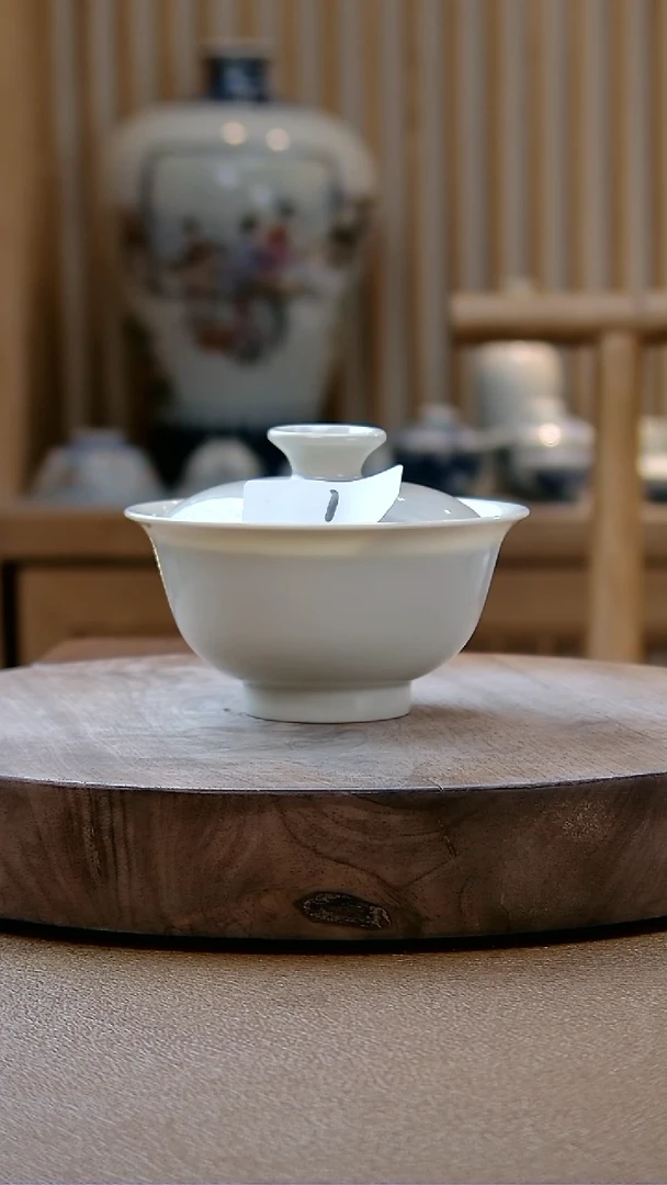 【闪购商品】翰文堂牙黄大元宝微瑕1