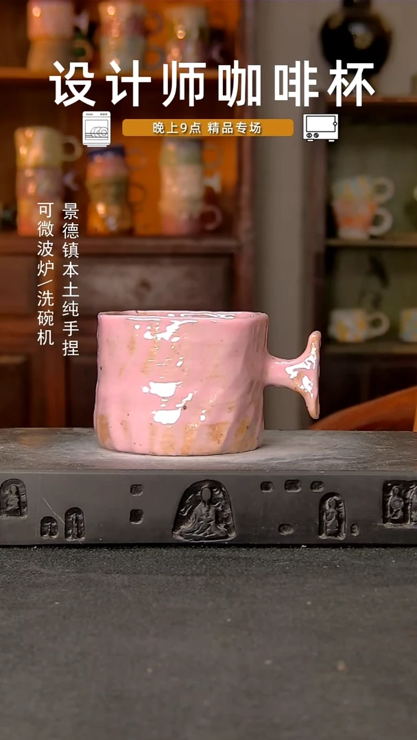062双喜陶艺工作室