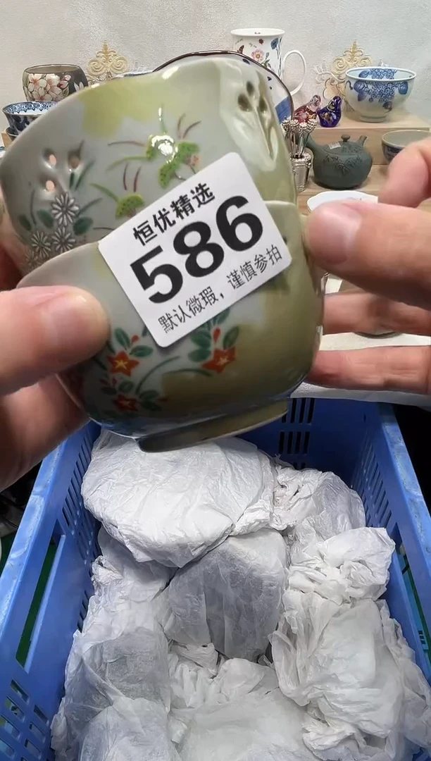 好**?陶瓷陶瓷陶瓷陶瓷陶瓷陶瓷