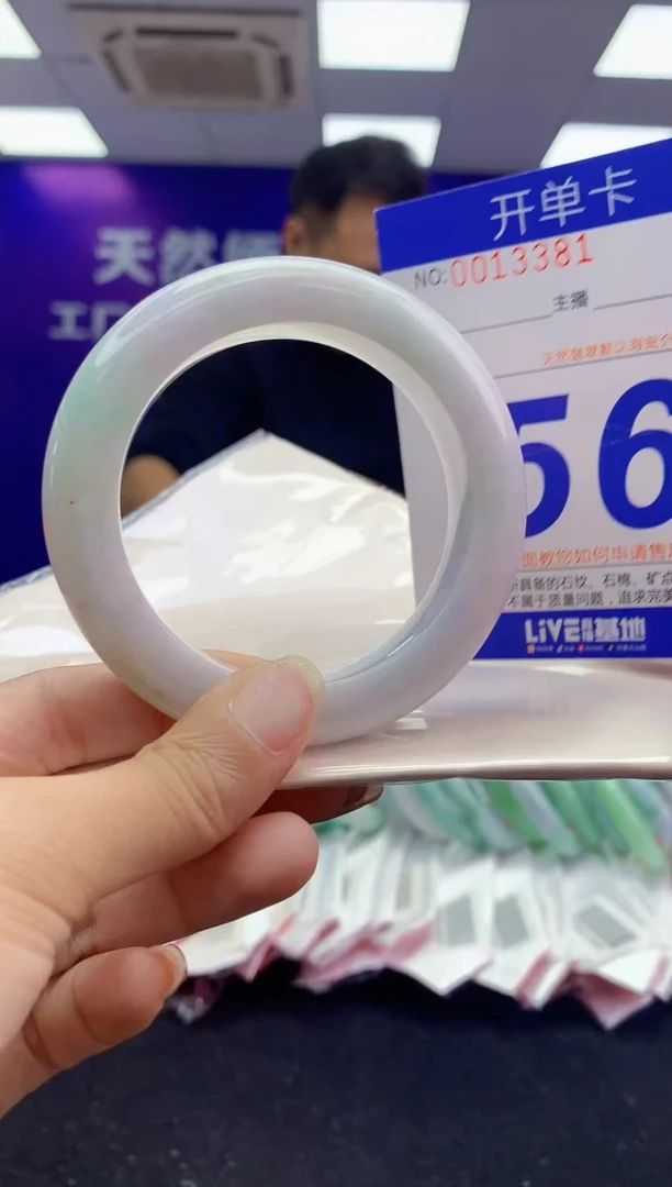 未镶嵌手镯翡翠AAAAAAAAAAAA