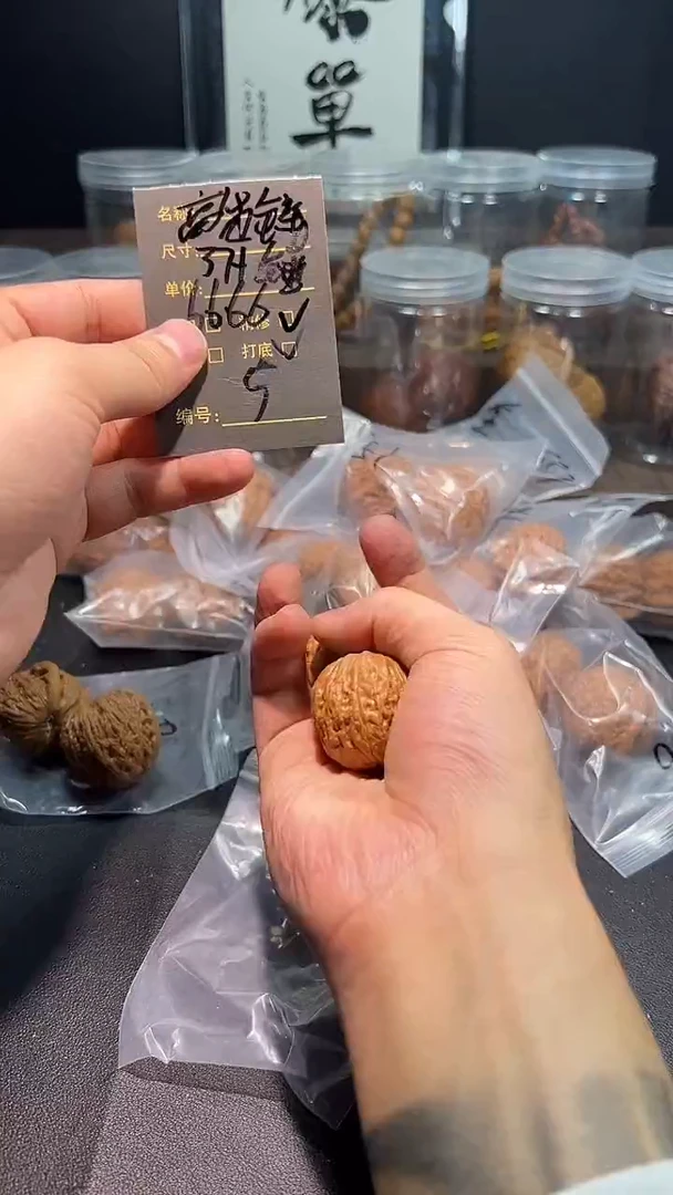 吊坠文玩核桃5哈哈哈