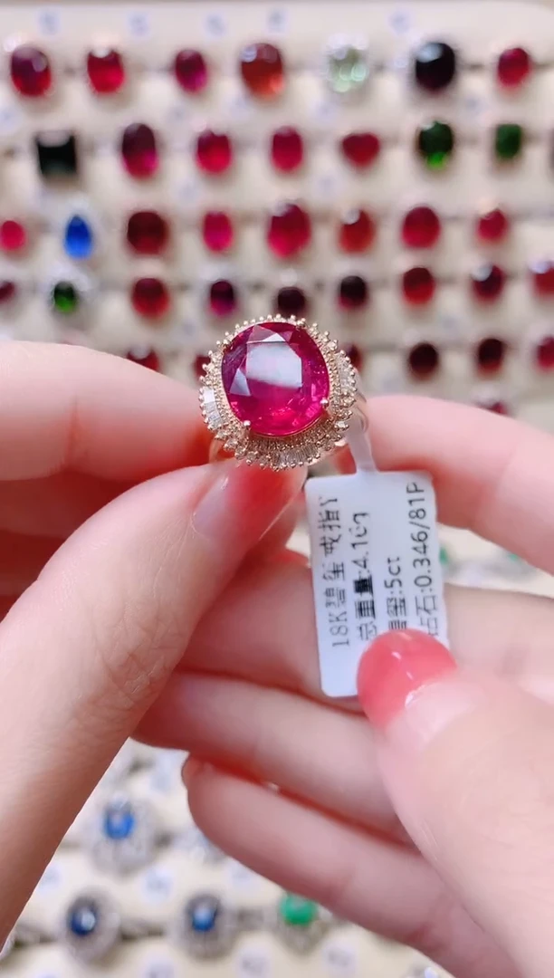 18K金镶嵌戒指碧玺1