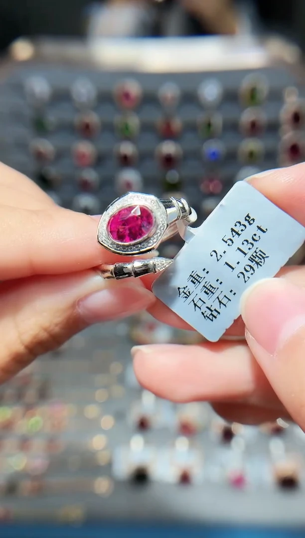 18K金镶嵌戒指碧玺1.13.