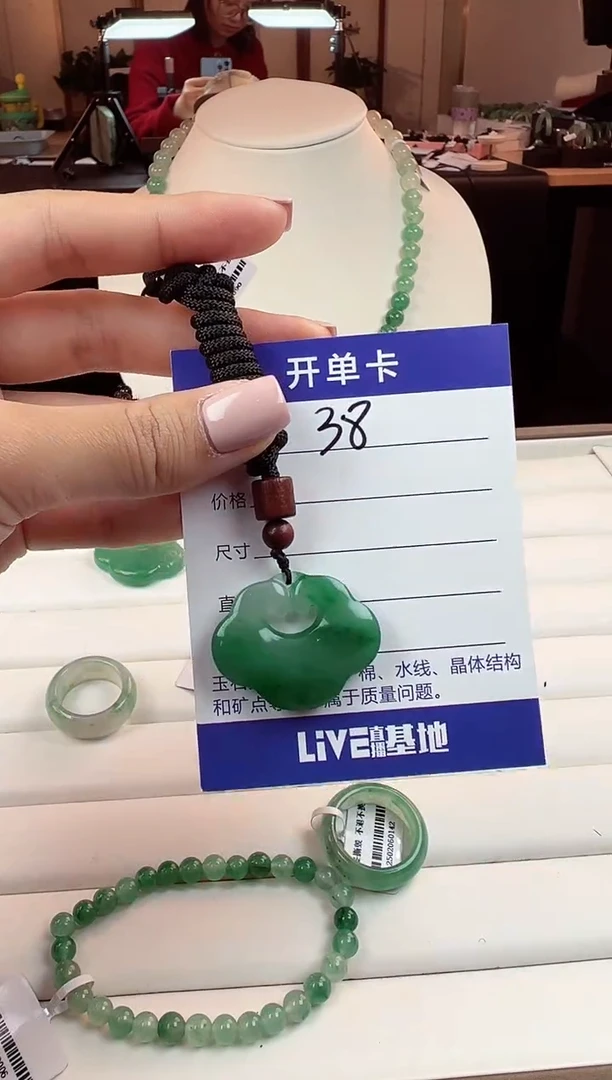 【闪购商品】石英质玉颈饰未镶嵌w