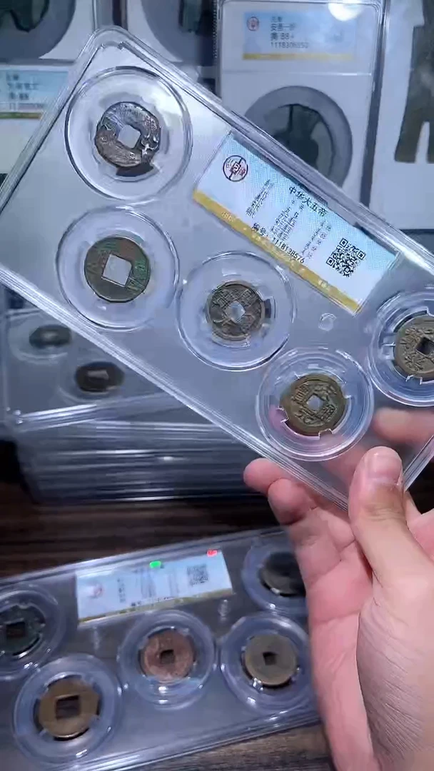 【闪购商品】铜历代 中华大五帝一套