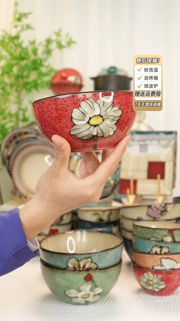 【闪购商品】2只装6 寸面碗1111111