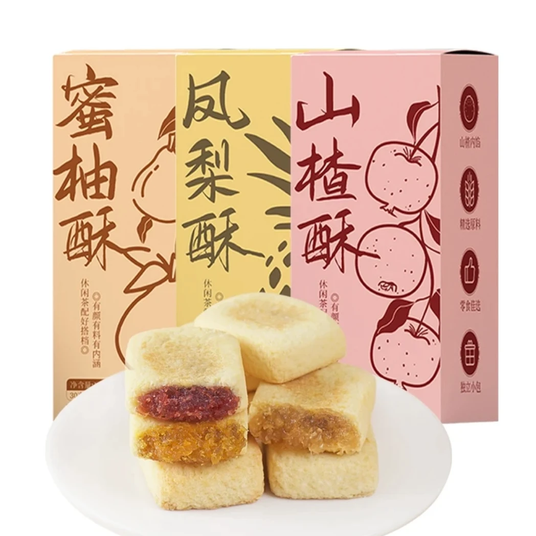 手工凤梨酥蜜柚酥山楂酥