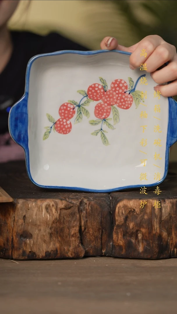 瓷片景德镇高温釉下彩可微波烤箱洗碗机
