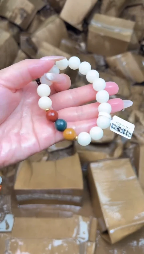 精品手串 无礼盒
