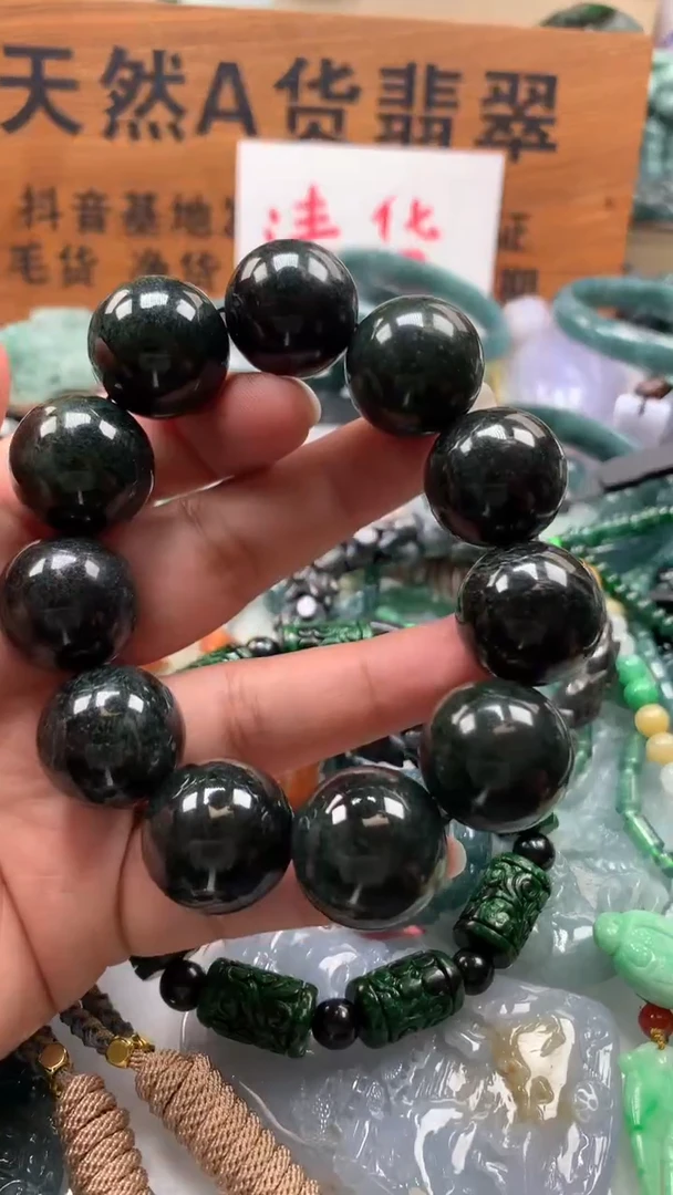 【闪购商品】翡翠颈饰未镶嵌保真天然A货翡翠