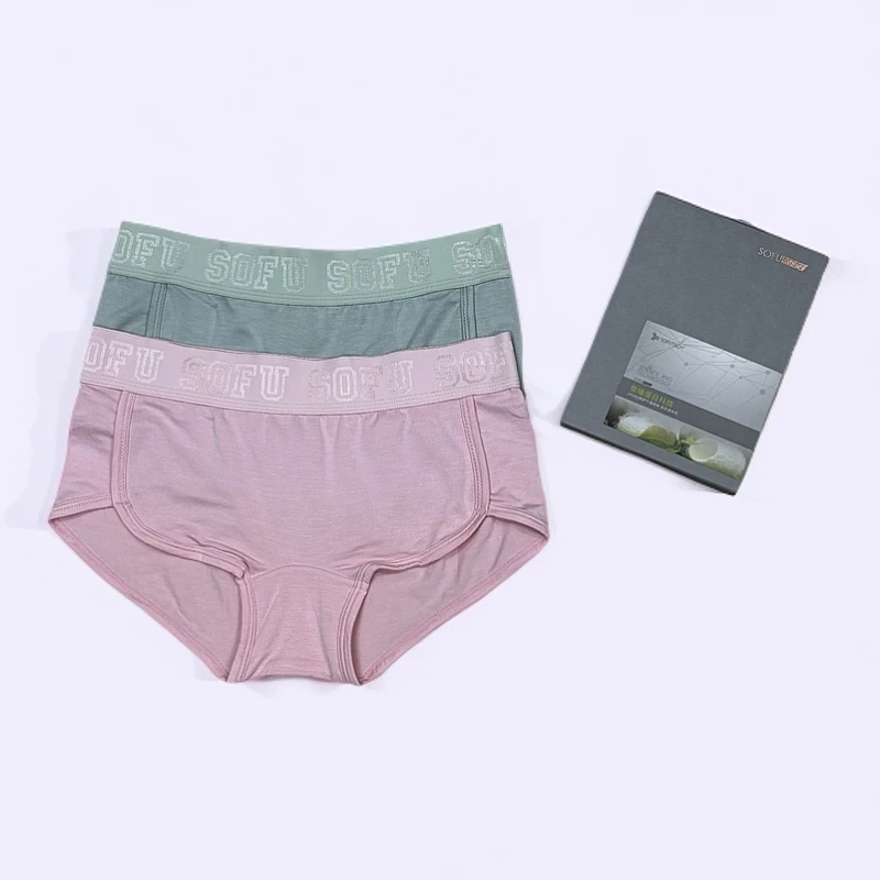 【单独盒装】品牌简约莫代尔打底内穿小平脚舒适女内裤