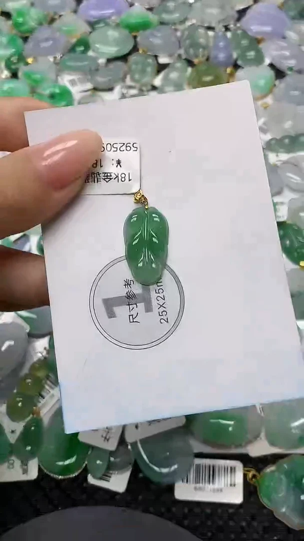 颈饰18K金镶嵌翡翠11111111111