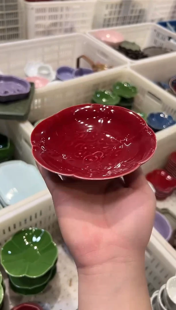 瓷片微瑕商品，介意勿拍