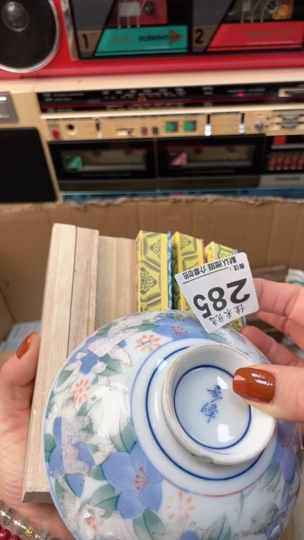 【闪购商品】瓷器瓷器瓷器瓷器