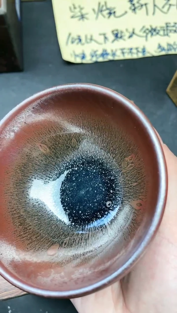 【闪购商品】茶盏99带礼盒