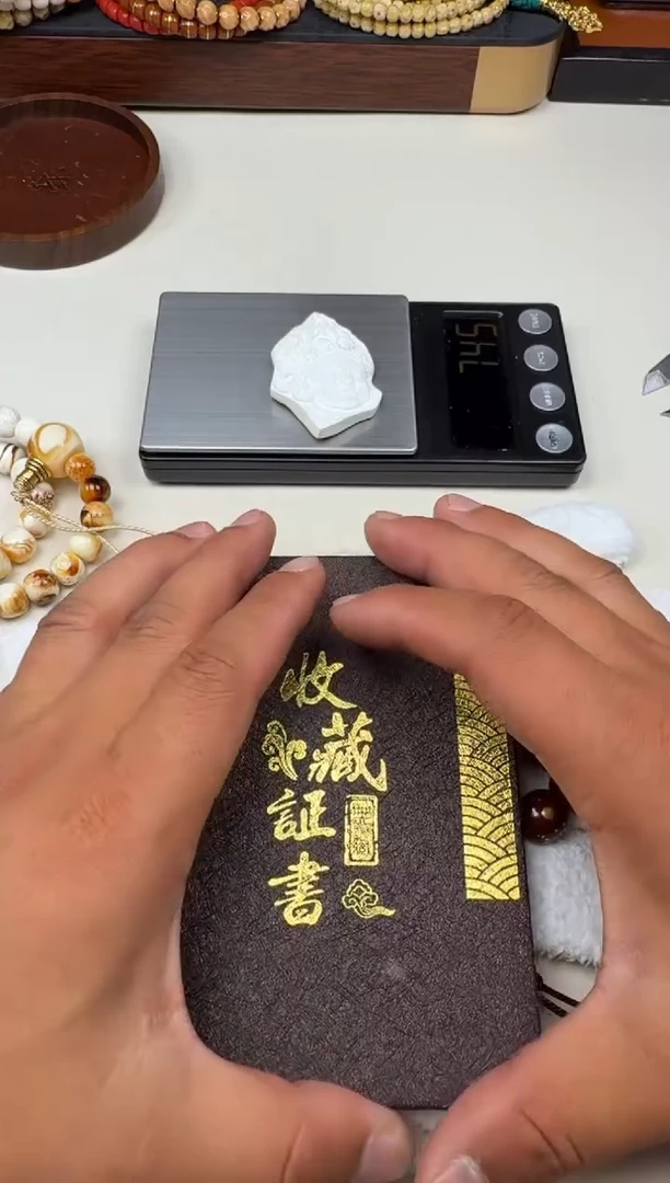 蜜蜡吊坠(不含链)未镶嵌蜜蜡