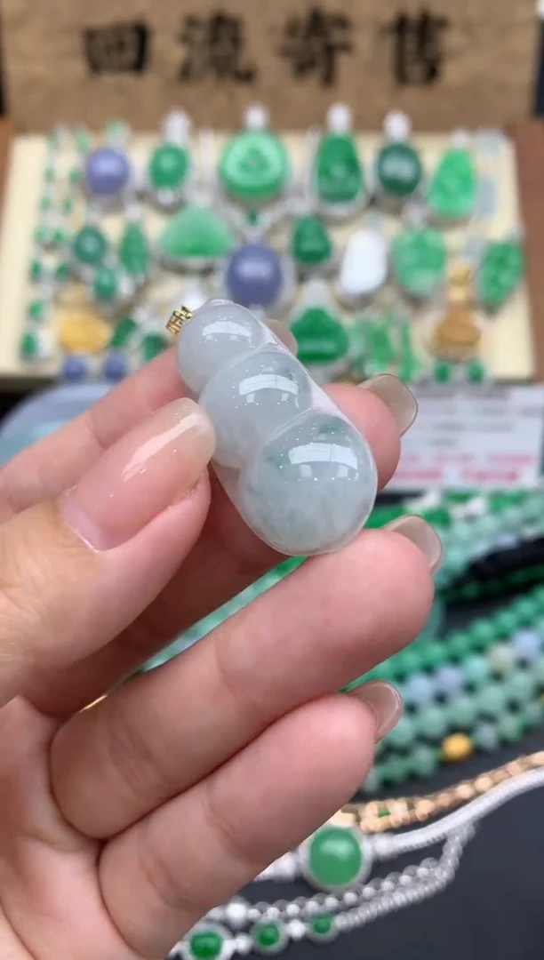 【闪购商品】翡翠颈饰18K金镶嵌17-中国好珍宝