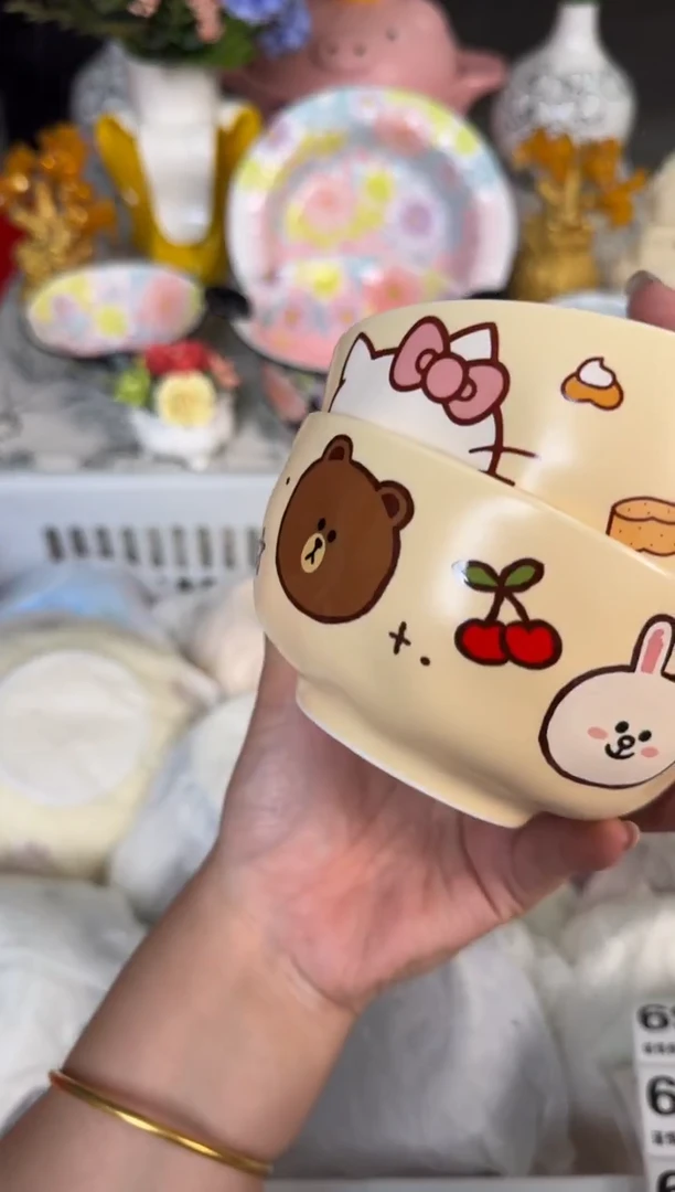 瓷片673默认微瑕15包邮库存1件