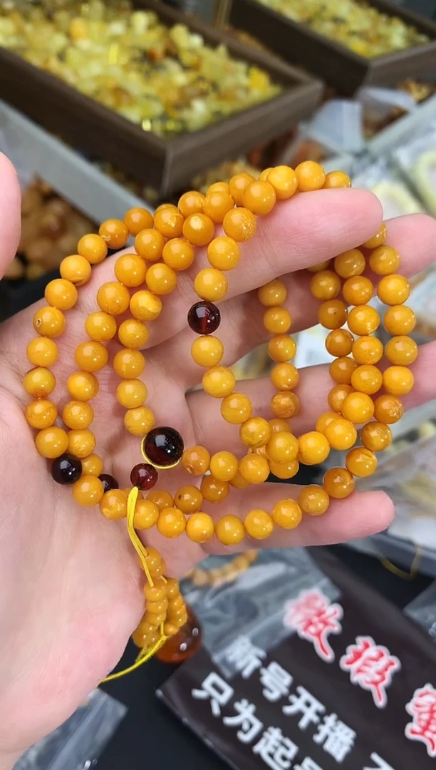 蜜蜡未镶嵌珠宝奇石117