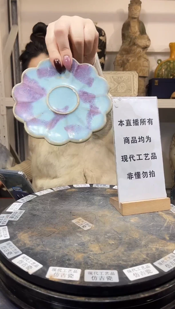 顺心瓷器仿古复刻顺心瓷器 仿古复刻