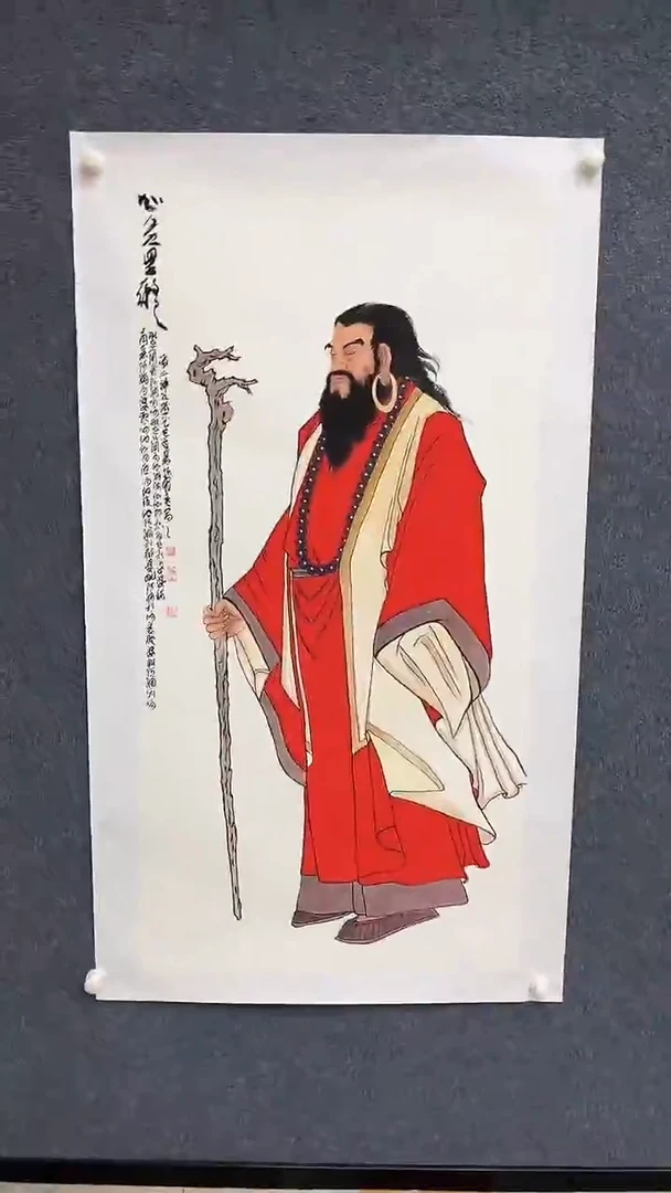 国画9.18-XX-孙布衣-四尺-13