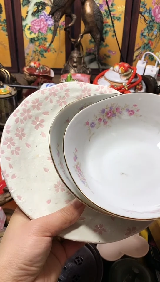 瓷器默认链接一物一拍